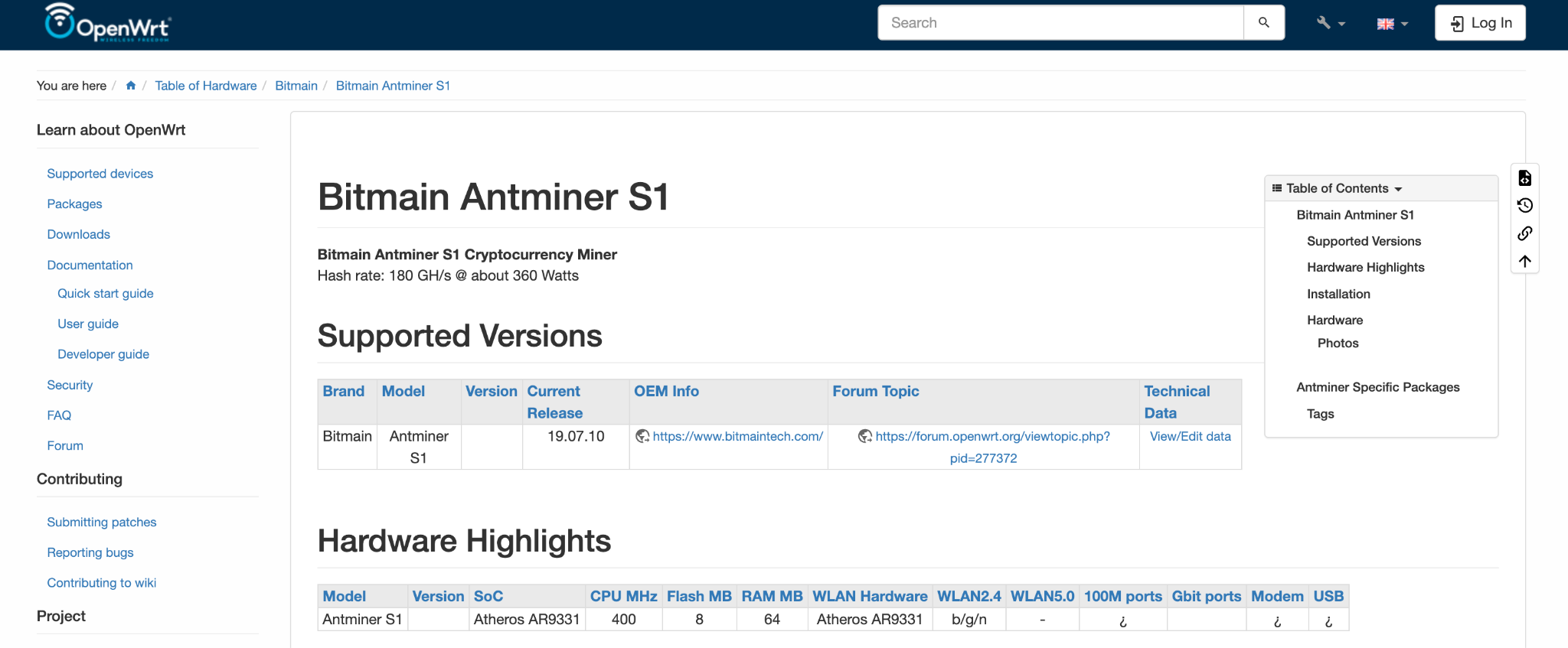 Bitmain Antminer S1 OpenWRT wiki